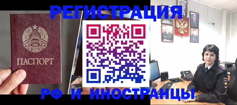 пропишу в квартире в Коряжме